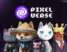 Pixelverse：Telegram上新型MMORPG点击赚钱游戏