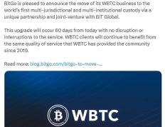 孙宇晨染指WBTC BiT Global靠谱吗