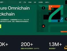 读懂ZetaChain：多链和跨链通信新竞争格局