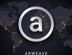 Arweave：一次支付 数据永存